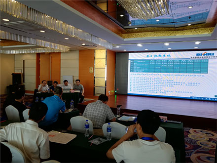 Vice-gerente geral da Micro Technology Co., Ltd.