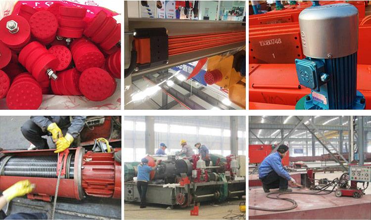 机 梁 桥 机 -1.jpg 双梁桥机-1.jpg