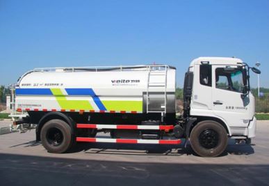 Caminhão de aspersão